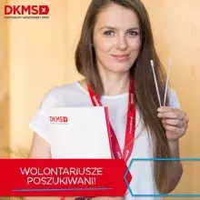 DKMS