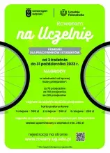 Rowerem na uczelnię_plakat