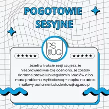 Pogotowie sesyjne