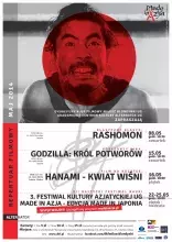 DKF - Repertuar filmowy
