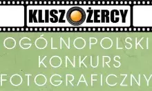 Kliszożercy 2017