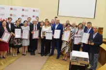 Uczelnia Liderów 2018