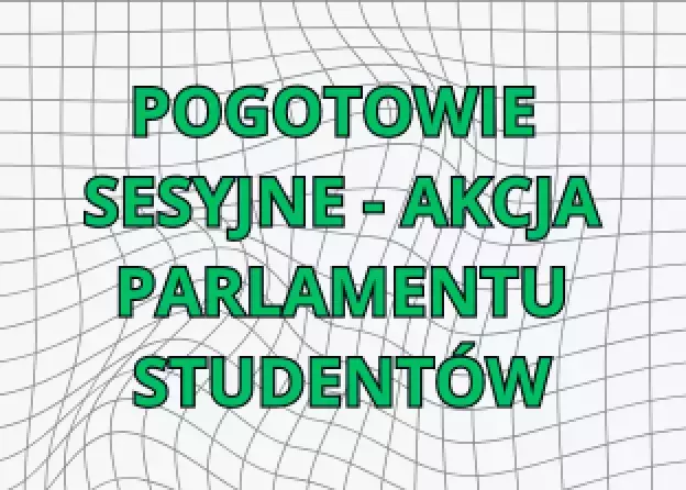 Pogotowie sesyjne