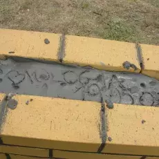 Uroczystość wmurowania aktu erekcyjnego pod nowy budynek Wydziału Biologii (19.05.2008)