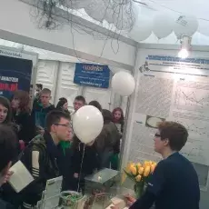 Dzień drugi
