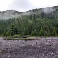 Góry